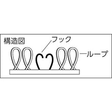 画像をギャラリービューアに読み込む, ＴＲＵＳＣＯ　フリーマジック［［Ｒ下］］結束テープ片面幅５０ｍｍ長さ２５ｍオレンジ
