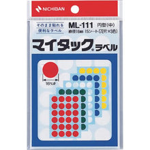 โหลดรูปภาพลงในโปรแกรมดูแกลเลอรี NICHIBAN My Tack Label ML-111 (แดง เหลือง เขียว น้ำเงิน ขาว) กลม 16 มม.
