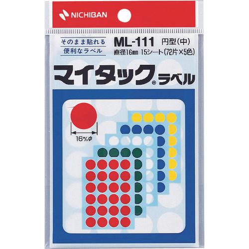 NICHIBAN My Tack Label ML-111 (แดง เหลือง เขียว น้ำเงิน ขาว) กลม 16 มม.