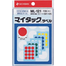 โหลดรูปภาพลงในโปรแกรมดูแกลเลอรี NICHIBAN Maitac Label ML-121 (แดง เหลือง เขียว น้ำเงิน ขาว) กลม 20 มม.
