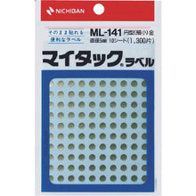 โหลดรูปภาพลงในโปรแกรมดูแกลเลอรี ป้าย NICHIBAN Maitac (ป้ายสี) ML-1419 ทอง กลม 5 mm
