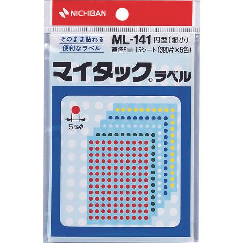 NICHIBAN Maitac Label (ป้ายสี) ML-141 5 สี (แดง, เหลือง, เขียว, น้ำเงิน, ขาว) กลม 5มม.
