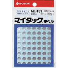 โหลดรูปภาพลงในโปรแกรมดูแกลเลอรี NICHIBAN My Tack Label (ป้ายสี) ML-151 กลม สีเงิน 8มม
