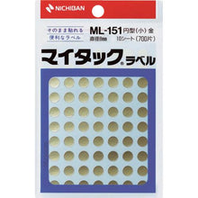 โหลดรูปภาพลงในโปรแกรมดูแกลเลอรี NICHIBAN My Tack Label (ป้ายสี) ML-151 กลมทอง 8มม
