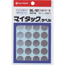 โหลดรูปภาพลงในโปรแกรมดูแกลเลอรี NICHIBAN My Tack Label (ป้ายสี) ML-161 กลม สีเงิน 16มม
