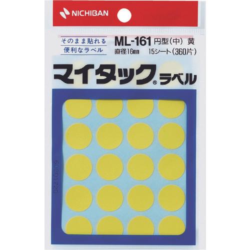 NICHIBAN My Tack Label (ป้ายสี) ML-161 กลมเหลือง 16มม