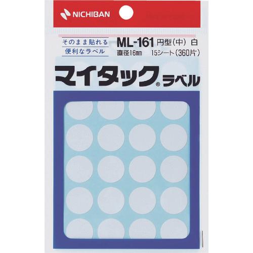 NICHIBAN My Tack Label (ป้ายสี) ML-161 กลมขาว 16มม