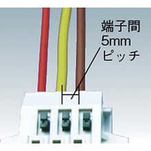 Load image into gallery viewer, SATO PARTS SCREWLESS TERMINAL BLOCKS
