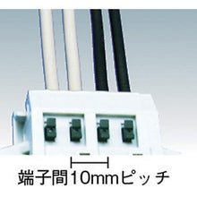 Load image into gallery viewer, SATO PARTS SCREWLESS TERMINAL BLOCKS
