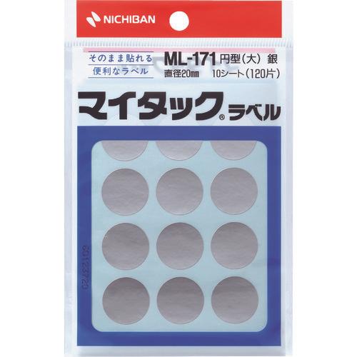 NICHIBAN My Tack Label (ป้ายสี) ML-171 กลม สีเงิน 20มม