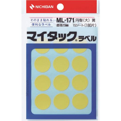NICHIBAN My Tack Label (ป้ายสี) ML-171 กลมเหลือง 20มม
