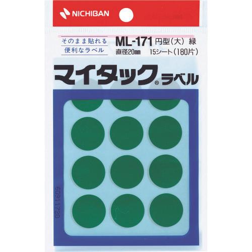 NICHIBAN My Tack Label (ป้ายสี) ML-171 กลมเขียว 20มม