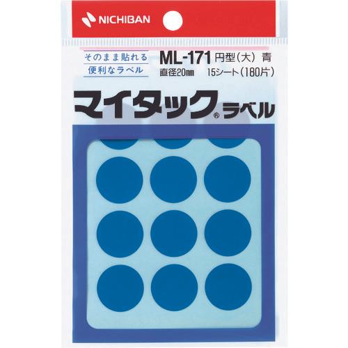 NICHIBAN My Tack Label (ป้ายสี) ML-171 สีน้ำเงิน กลม 20มม