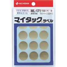 โหลดรูปภาพลงในโปรแกรมดูแกลเลอรี NICHIBAN My Tack Label (ป้ายสี) ML-171 กลมทอง 20มม
