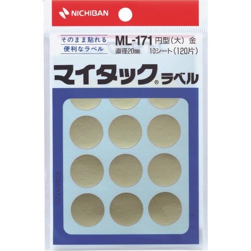 NICHIBAN My Tack Label (ป้ายสี) ML-171 กลมทอง 20มม