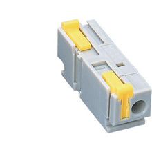 Load image into gallery viewer, SATO PARTS connectable type screwless terminal block ML-7000 yellow
