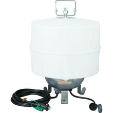 Load image into gallery viewer, HATAYA instant re-lighting type 150W metal halide light wide light with 5m electric wire
