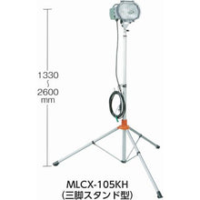 Load image into gallery viewer, HATAYA instant re-lighting type 150W metal halide light 10m electric wire with vice mounting type

