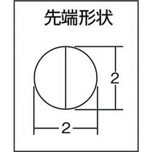 画像をギャラリービューアに読み込む, メリー　ミニチュアロングニードルプライヤ１５０ｍｍ
