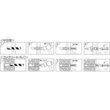 画像をギャラリービューアに読み込む, エビ　モンゴマルチプラグ（５０本入）　８Ｘ５０ｍｍ
