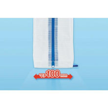 โหลดรูปภาพลงในโปรแกรมดูแกลเลอรี เคสตาข่าย MAGX (พร้อมเป้าเสื้อกางเกง) เป้าเสื้อกางเกงขนาดใหญ่
