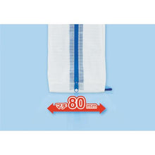 โหลดรูปภาพลงในโปรแกรมดูแกลเลอรี เคสตาข่าย MAGX (พร้อมเป้าเสื้อกางเกง) เป้าเสื้อกางเกงขนาดใหญ่
