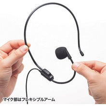 画像をギャラリービューアに読み込む, ＳＡＮＷＡ　ハンズフリー拡声器スピーカー
