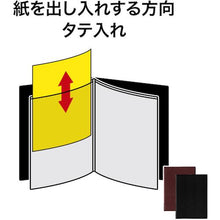 โหลดรูปภาพลงในโปรแกรมดูแกลเลอรี OP แฟ้มเมนูหนังโทน A4 4 หน้า สีน้ำตาล
