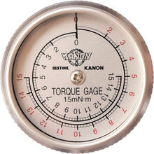 Load image into gallery viewer, Canon torque gauge MN15S Gear Keeper
