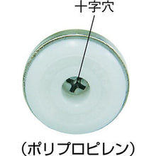 画像をギャラリービューアに読み込む, スガツネ工業　（２００１４０４０６）ＭＮ－４０Ｎ３アジャスター
