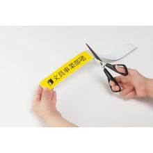 โหลดรูปภาพลงในโปรแกรมดูแกลเลอรี MAGX แผ่นป้ายแม่เหล็กแบบม้วน 2L
