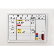 โหลดรูปภาพลงในโปรแกรมดูแกลเลอรี MAGX ป้ายแม่เหล็กแบบม้วน L
