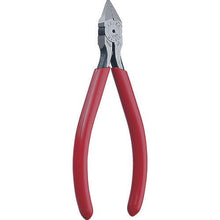Tải hình ảnh vào trình xem thư viện, Kềm siêu nhỏ KEIBA (loại lưỡi mỏng) 125
