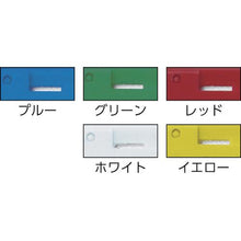 画像をギャラリービューアに読み込む, コンドル　ＨＧシリーズ　オートラーグＥ－８　２６０ｇ　赤
