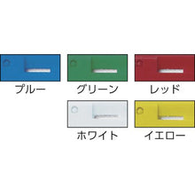 画像をギャラリービューアに読み込む, コンドル　ＨＧシリーズ　オートラーグＥ－８　３００ｇ　赤
