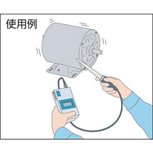 Tải hình ảnh vào trình xem thư viện, SHOWASOKKI Digivibro
