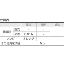 将图像导入到图库查看器中多通用夹紧计
