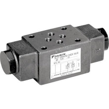 Tải hình ảnh vào trình xem thư viện, Van STAC hệ thống DAIKIN Đường kính danh định 1/4
