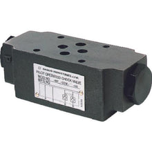 โหลดรูปภาพลงในโปรแกรมดูแกลเลอรี DAIKIN system STAC valve เส้นผ่านศูนย์กลางที่กำหนด 3/8
