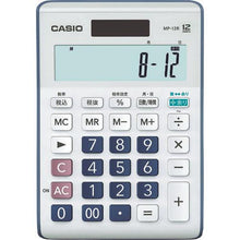 โหลดรูปภาพลงในโปรแกรมดูแกลเลอรี เครื่องคิดเลข CASIO Mini Just Type
