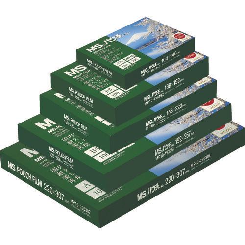 MS pouch film MP15-5782 (100 sheets included)