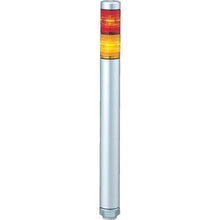 โหลดรูปภาพลงในโปรแกรมดูแกลเลอรี PATLITE SUPER TOOL Slim LED Super Slim Laminated Color: แดง/เหลือง
