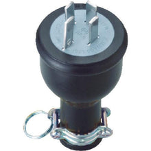 Load image into gallery viewer, MEIKO waterproof plug grounding 3P

