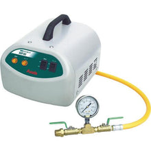 Load image into gallery viewer, ASADA pulsation test pump MP30
