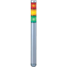 โหลดรูปภาพลงในโปรแกรมดูแกลเลอรี PATLITE SUPER TOOL Slim LED Super Slim Laminated Color: แดง/เหลือง/เขียว
