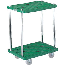 Load image into gallery viewer, TRUSCO resin trolley route van 2-stage type 500 x 370

