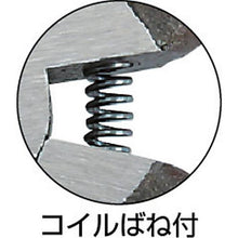 โหลดรูปภาพลงในโปรแกรมดูแกลเลอรี FUJIYA Minitech กรรไกรตัดพลาสติก (มีสปริง) 110mm
