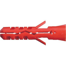 画像をギャラリービューアに読み込む, エビ　モンゴナイロンプラグ（３００本入）　５Ｘ２５ｍｍ
