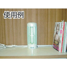 Load image into gallery viewer, ASAHI insect trap &quot;Mushipon&quot; 6W stationary type
