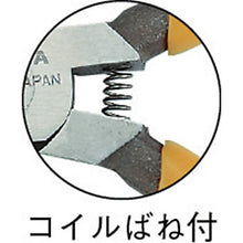 โหลดรูปภาพลงในโปรแกรมดูแกลเลอรี FUJIYA Minitech SUPER TOOL Micro คีมปากแหลม (มีสปริง) 150mm
